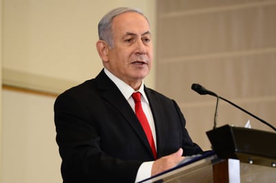 נתניהו