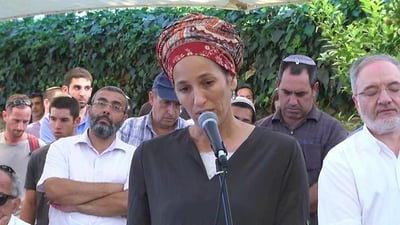 דברי ההספד של מאיה מורנו