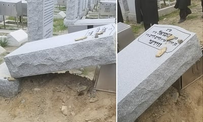 המצבה