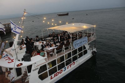 סיום הש"ס בכנרת של ישיבת נועם אלימלך.