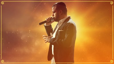 נריה אנג'ל מברך את התלמידים - ברכת הדרך