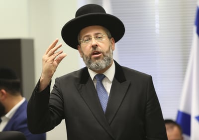 הגר"ד לאו