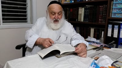 בעל המנגן והמלמד: רבי אברהם פישר ז"ל