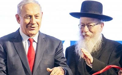 יעקב לימן ובנימין נתניהו