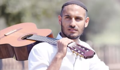 נאור כהן ולהקת 'שירת הלב': "האמונה"