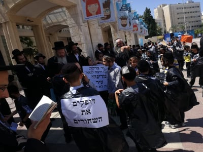 תיעוד מהמחאה, היום