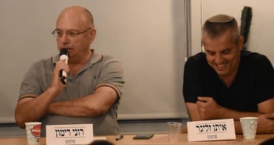 צפו: מה הפחיד את האסטרטגים של יוסי דייטש?
