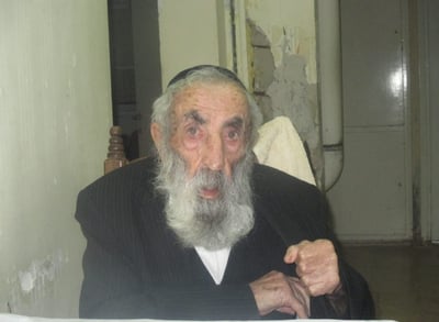 המנוח ז"ל