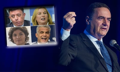 כץ, לבני, גבאי, לפיד וזנדברג