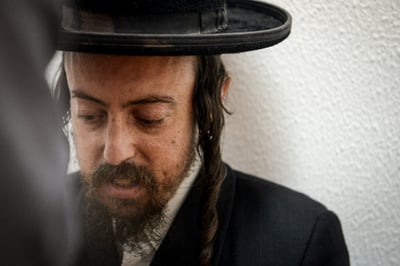 משה איראם