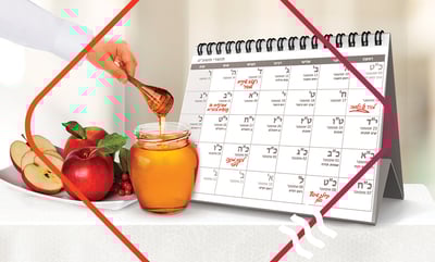 בנק הפועלים.