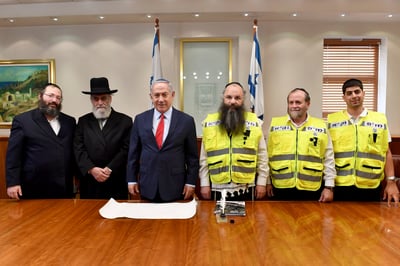 רה"מ עם ראשי זק"א ת"א.