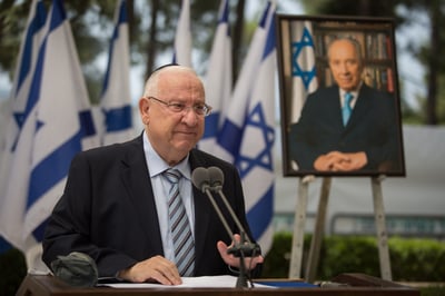העליב את ירון מזוז? הנשיא ריבלין בטקס