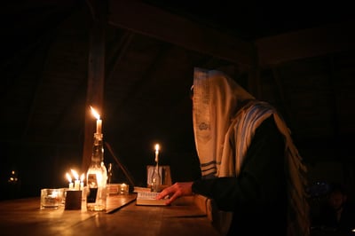 סליחות