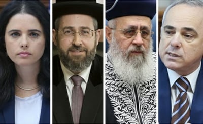 חברי הוועדה