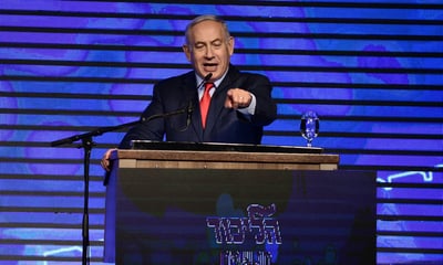 דבריו של ראש הממשלה