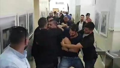תקיפת הצלם בבית המשפט