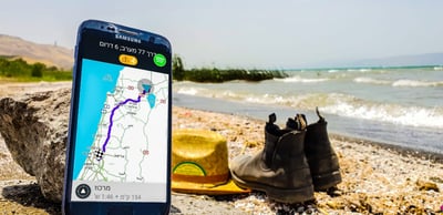 מאמר שני: מתמודדים עם 'פנטזיית ההצלה'