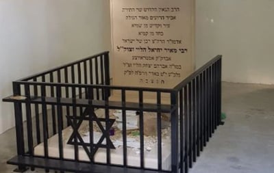 ציון קברו של רבי מאיר יחיאל מאוסטרובצה