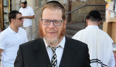 הסגולה היומית: כך נסיר מעלינו את כל הגזירות הרעות • צפו