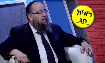 הרב ישעיהו הבר: "זה היה הלם, שהתחלף לקרבת אלוקים"