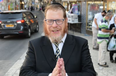 הסגולה היומית: כך נינצל מהגיהנום • צפו