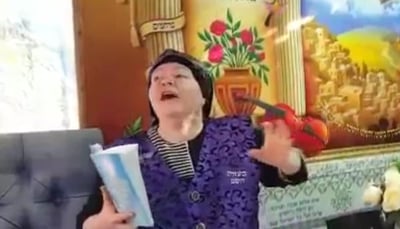 הרבנית לאה קוק על חשיבות הושענה רבה