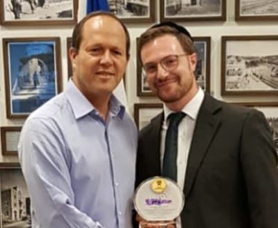 ברקת וציון חסיד מנהל הקונסרבטוריון החרדי "רון שולמית"