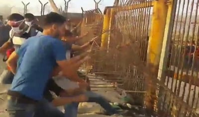 צה"ל: הגדר שנפגעה כלל  לא היתה פעילה