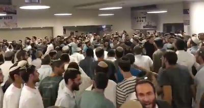 גייסו 9 מיליון ש"ח ויצאו בריקודים סוערים