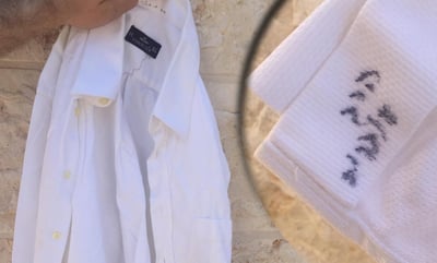החולצות
