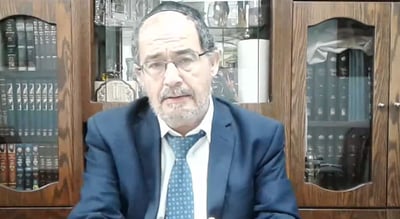 הוורט במרוקאית