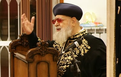 מרן זעק לרבנים: אתם מתעסקים בנפשות