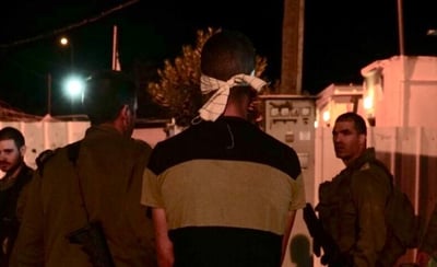 תיעוד המעצר ודברי המפקד