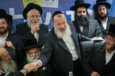 יוסי דייטש