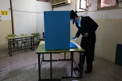 בחירות קודמות