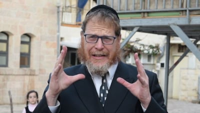הסגולה היומית: מה נעשה אם תקפה את האדם אילמות? • צפו