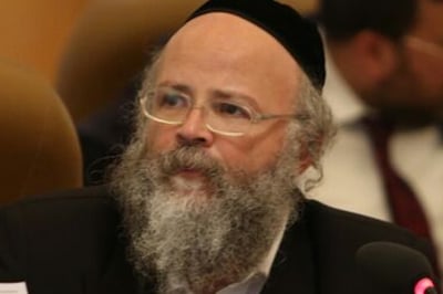 צפו במתקפה של נציג חסידי גור בעיריית ירושלים