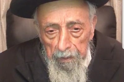 הגר"ש בעדני חוזר בו: "להצביע פינדרוס וש"ס"
