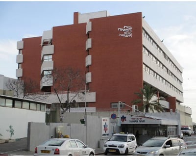 סכסוך עבודה במרכז הרפואי מעייני הישועה