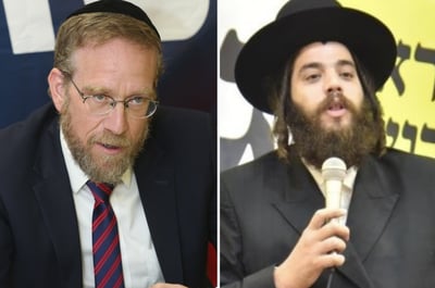 צעירי 'דגל' שהובאו מב"ב למבצע ההחתמה