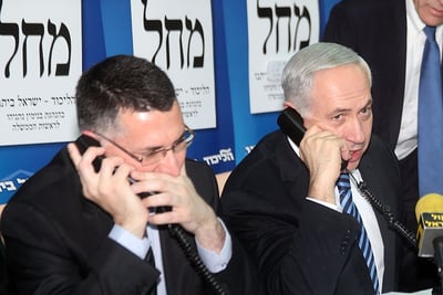 האשמותיו של נתניהו, הערב