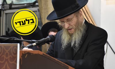 המשגיח זעק: ' "אנחנו בעקבתא דמשיחא ה' ירחם עלינו, שקר חוגג בראש כל חוצות"
