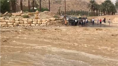 זרימה בנחל ערוגות