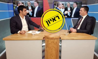 ח"מ עיריית ירושלים פיני עזרא בראיון באולפן 'כיכר השבת'