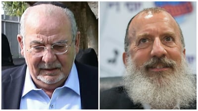 מלול ודייטש. האזינו לעצות