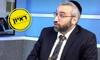 ניר אריאל באולפן 'כיכר'