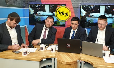 כך נראה משדר הבחירות של "כיכר השבת". צפו