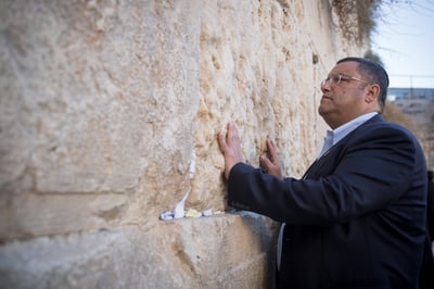 משה ליאון
