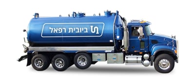 רכב הביובית של המומחים
